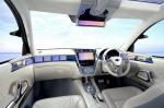 Subaru Exiga Concept 2007 года
